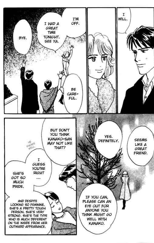 Page 38 Chapter 7 NikoNiko Diary