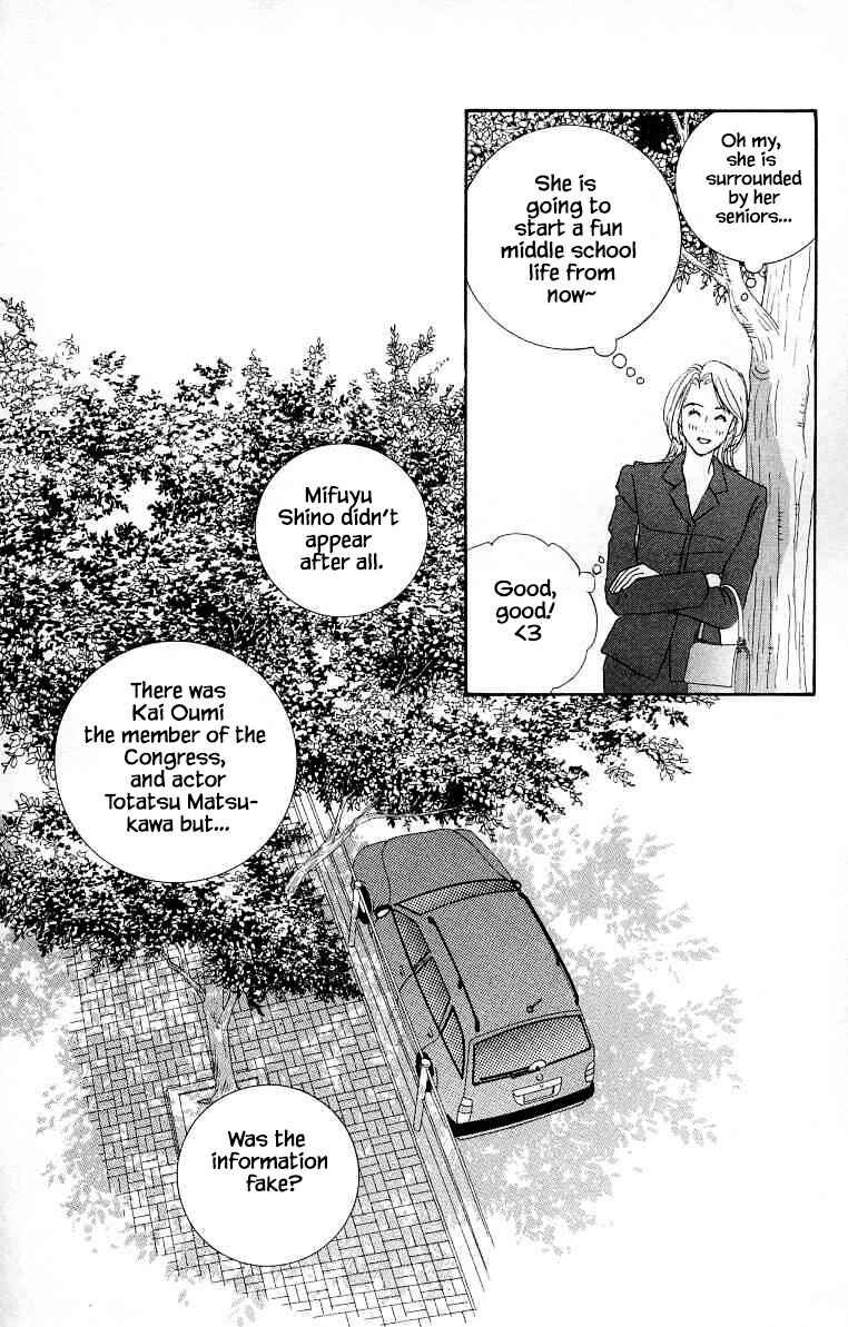 Page 16 Chapter 16 NikoNiko Diary
