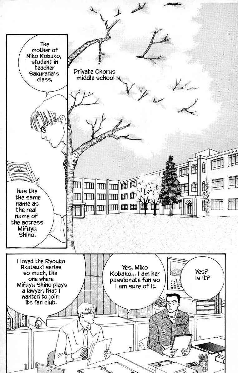 Page 9 Chapter 16 NikoNiko Diary