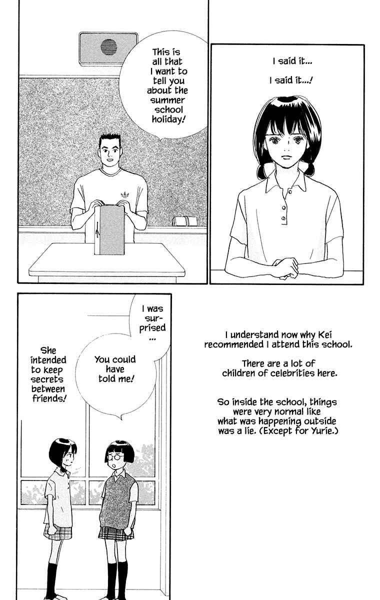 Page 10 Chapter 30 NikoNiko Diary