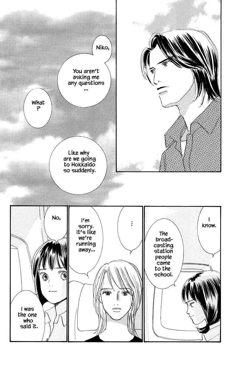 Page 15 Chapter 30 NikoNiko Diary