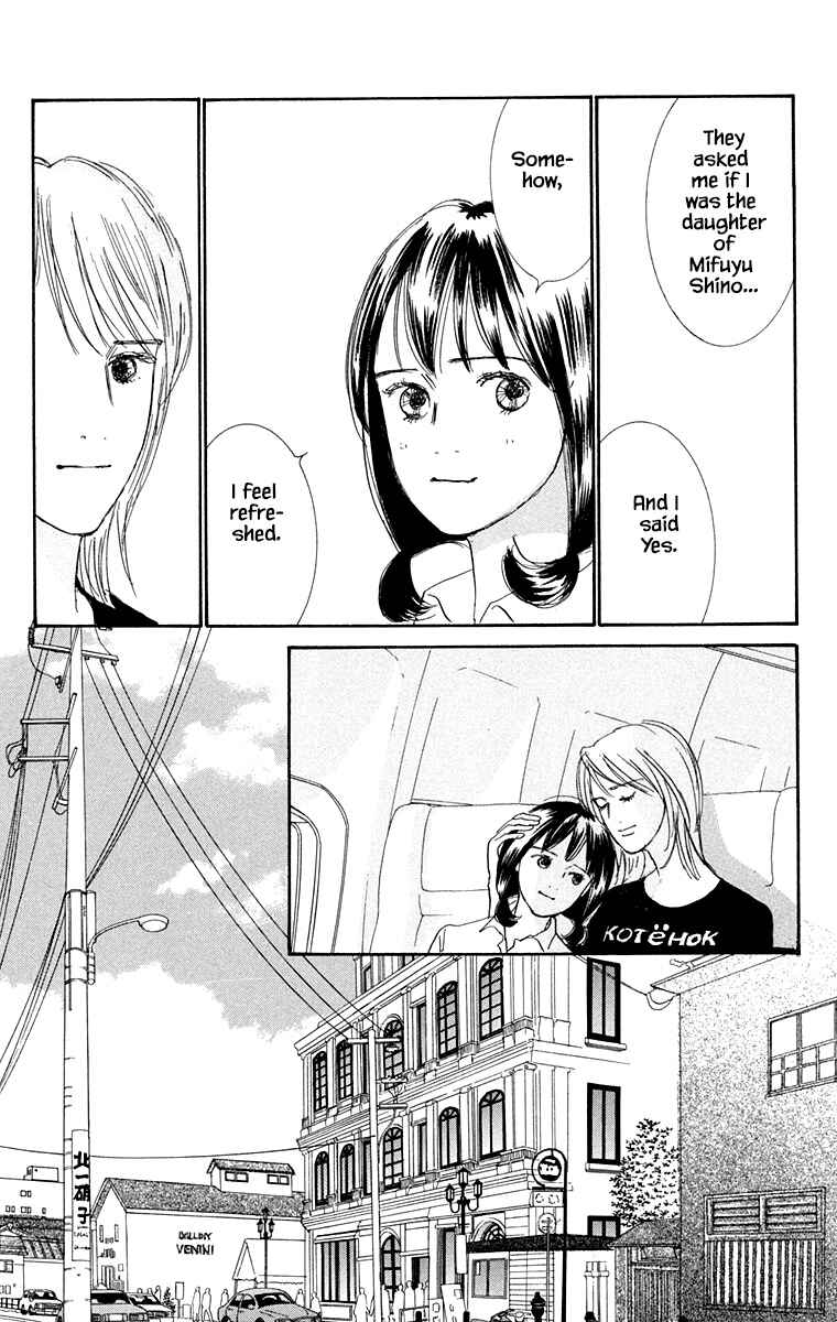 Page 16 Chapter 30 NikoNiko Diary