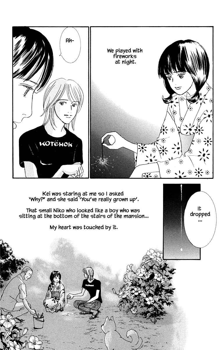 Page 18 Chapter 30 NikoNiko Diary