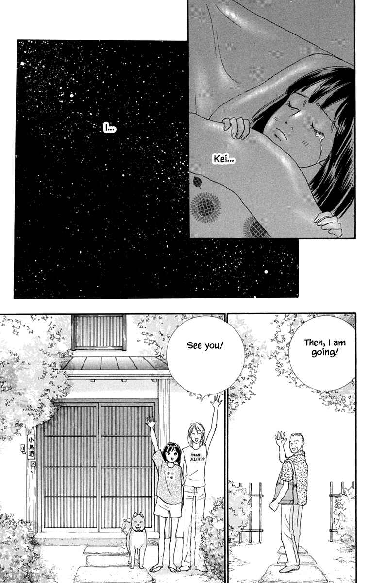 Page 26 Chapter 30 NikoNiko Diary
