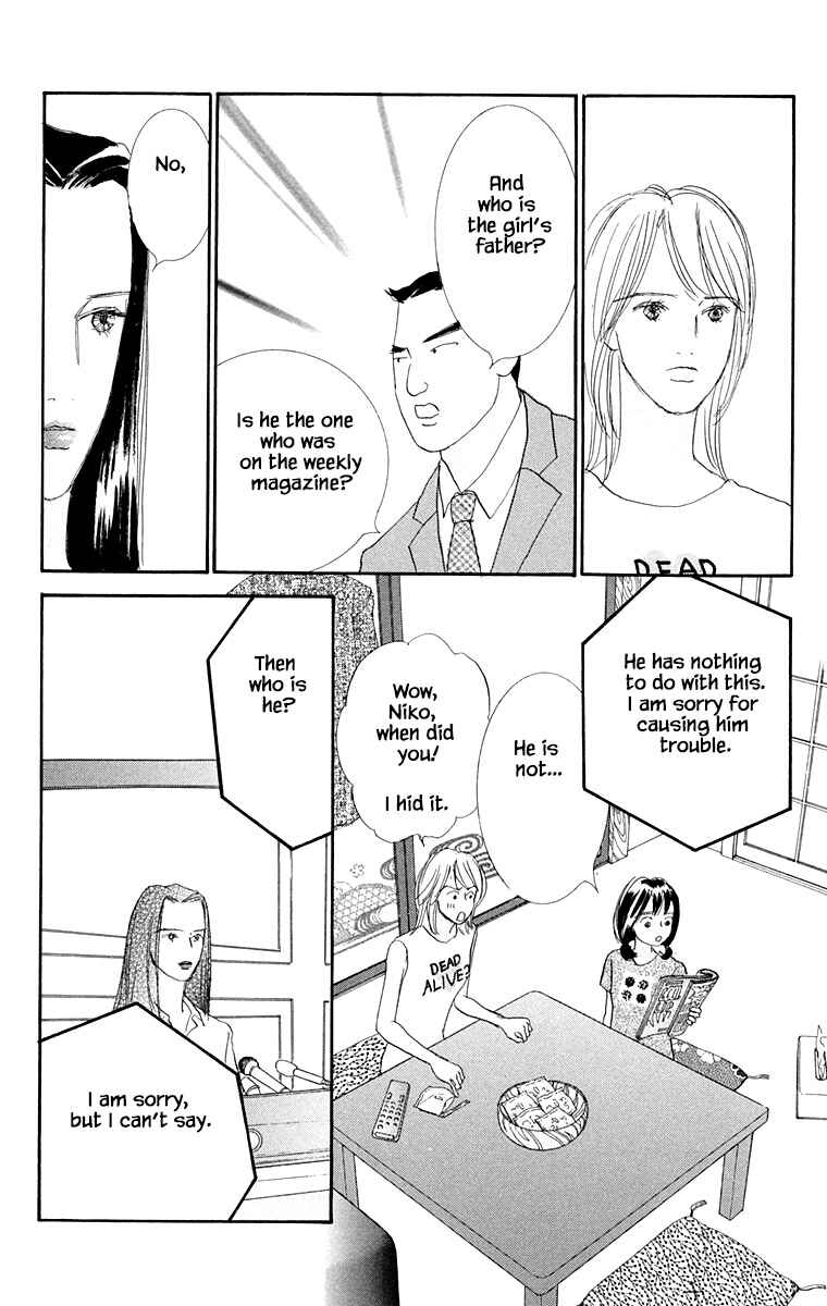 Page 30 Chapter 30 NikoNiko Diary
