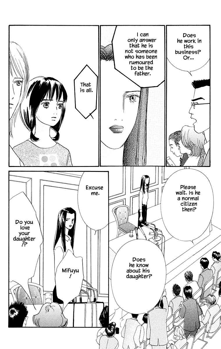 Page 31 Chapter 30 NikoNiko Diary