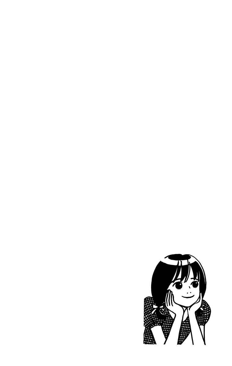 Page 34 Chapter 30 NikoNiko Diary