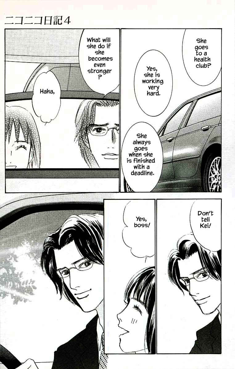 Page 17 Chapter 20 NikoNiko Diary