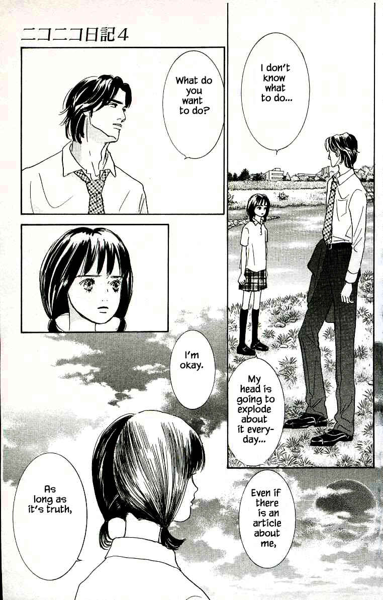 Page 23 Chapter 20 NikoNiko Diary