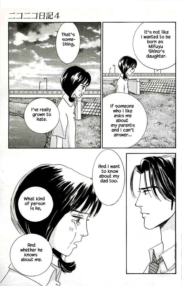 Page 25 Chapter 20 NikoNiko Diary