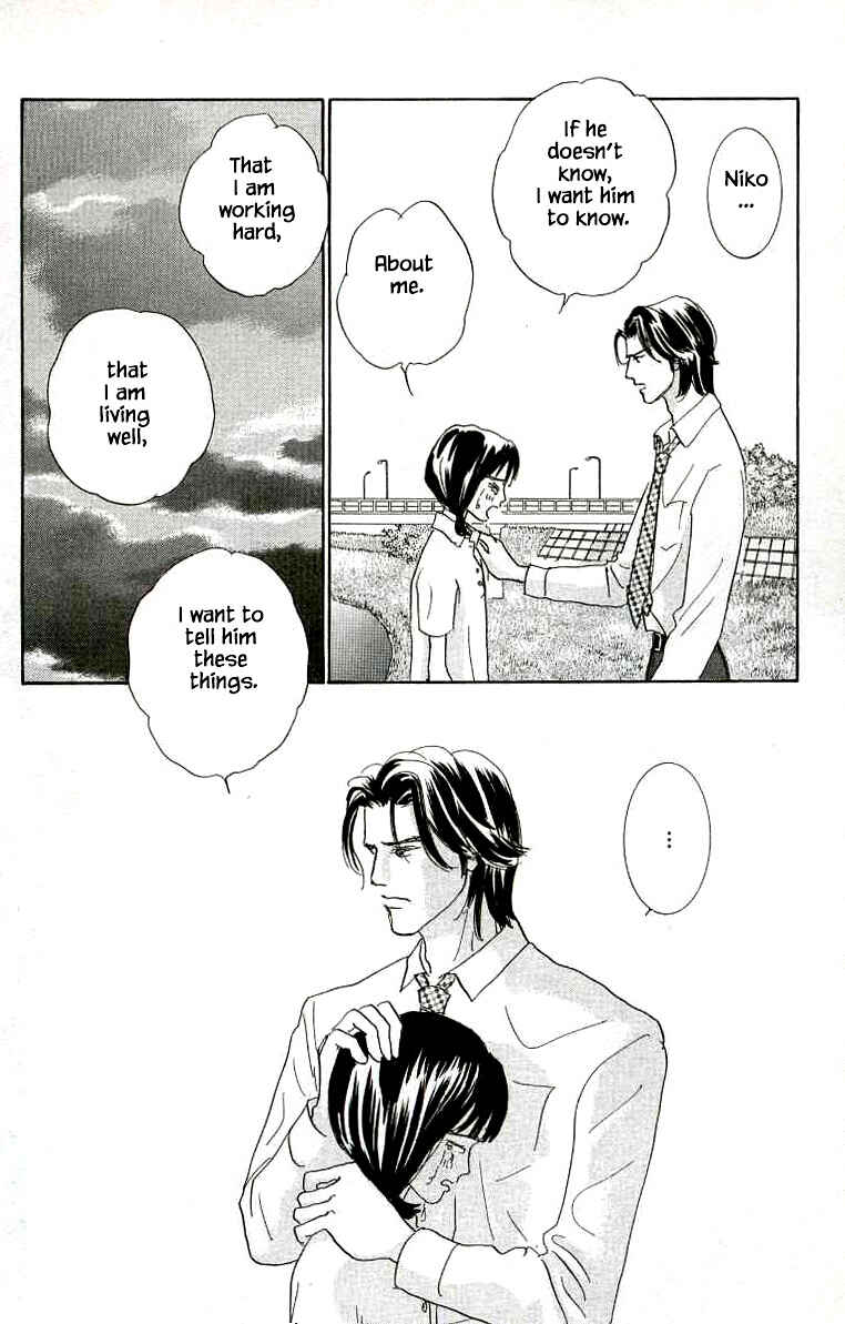 Page 26 Chapter 20 NikoNiko Diary