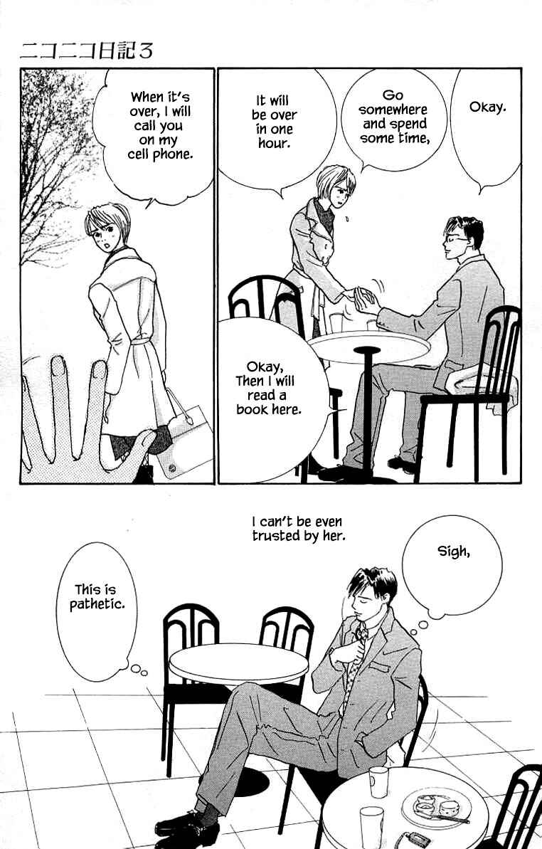 Page 11 Chapter 13 NikoNiko Diary