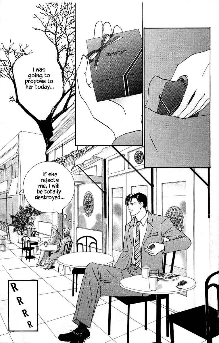 Page 12 Chapter 13 NikoNiko Diary