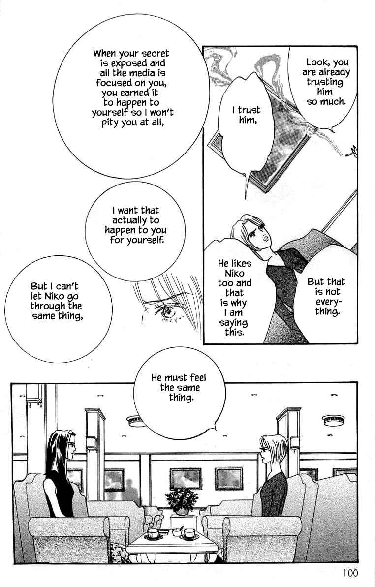 Page 20 Chapter 13 NikoNiko Diary