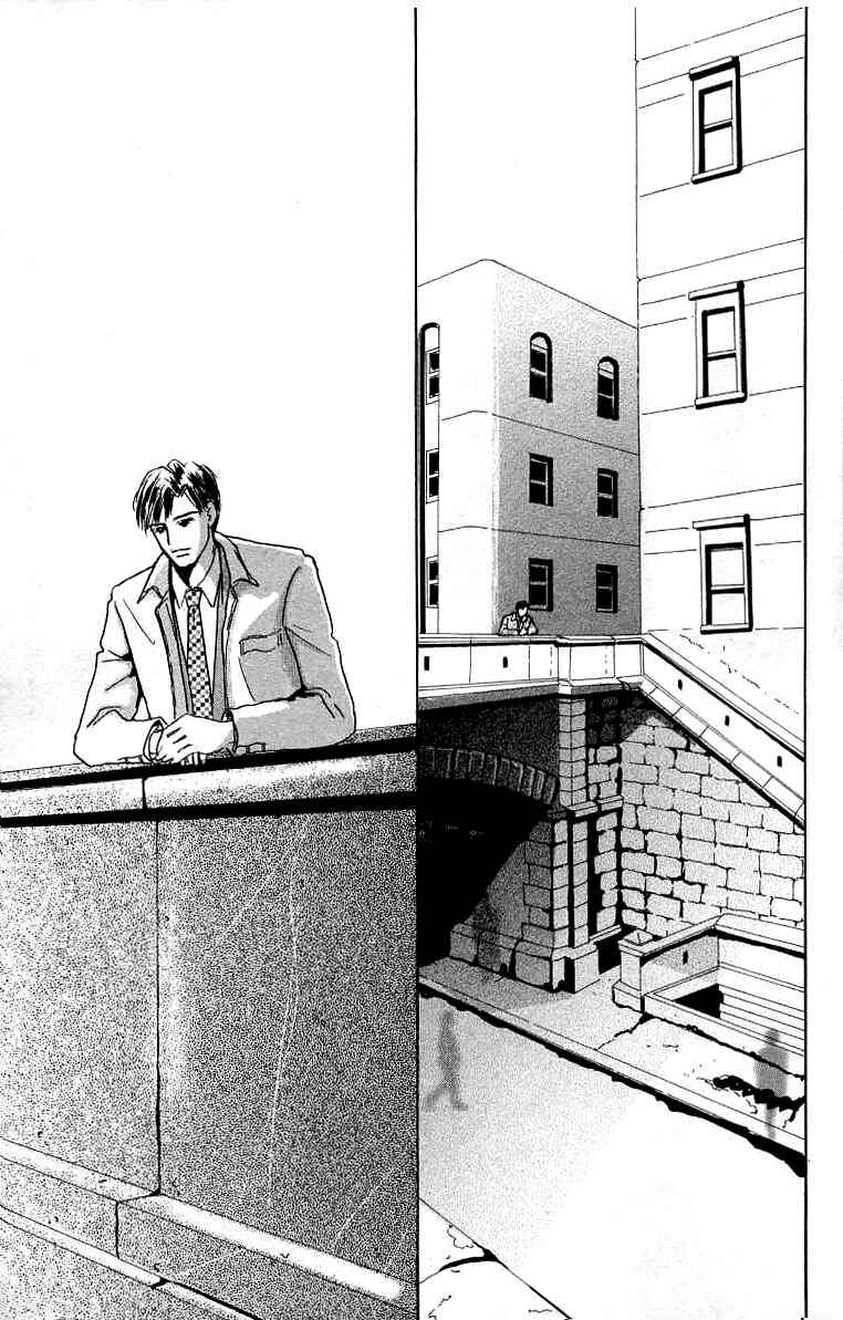 Page 21 Chapter 13 NikoNiko Diary
