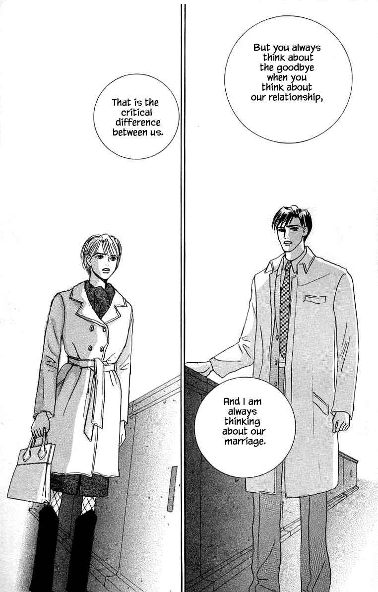 Page 26 Chapter 13 NikoNiko Diary