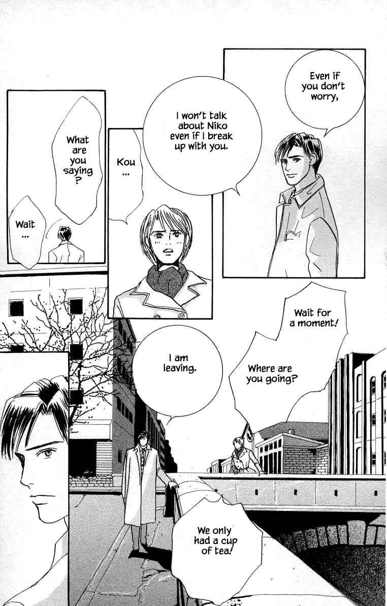 Page 27 Chapter 13 NikoNiko Diary
