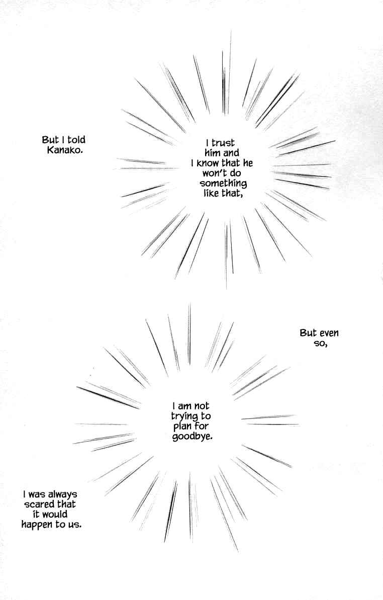 Page 29 Chapter 13 NikoNiko Diary
