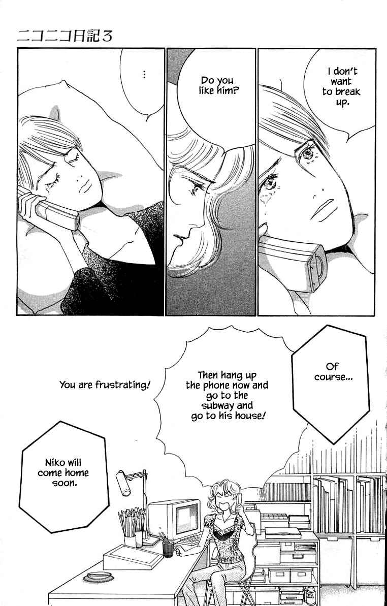 Page 33 Chapter 13 NikoNiko Diary