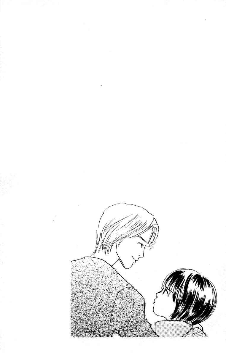 Page 4 Chapter 13 NikoNiko Diary