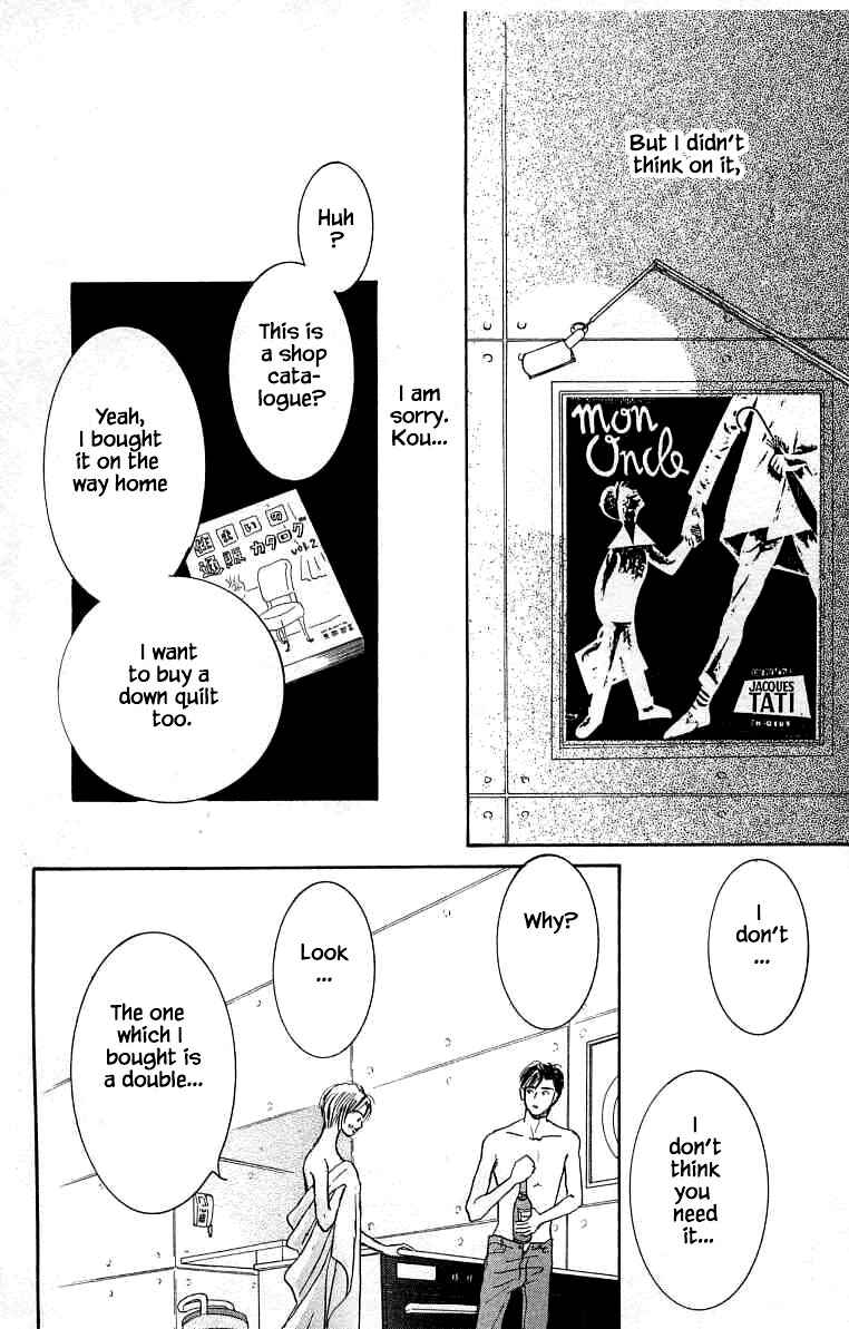 Page 40 Chapter 13 NikoNiko Diary