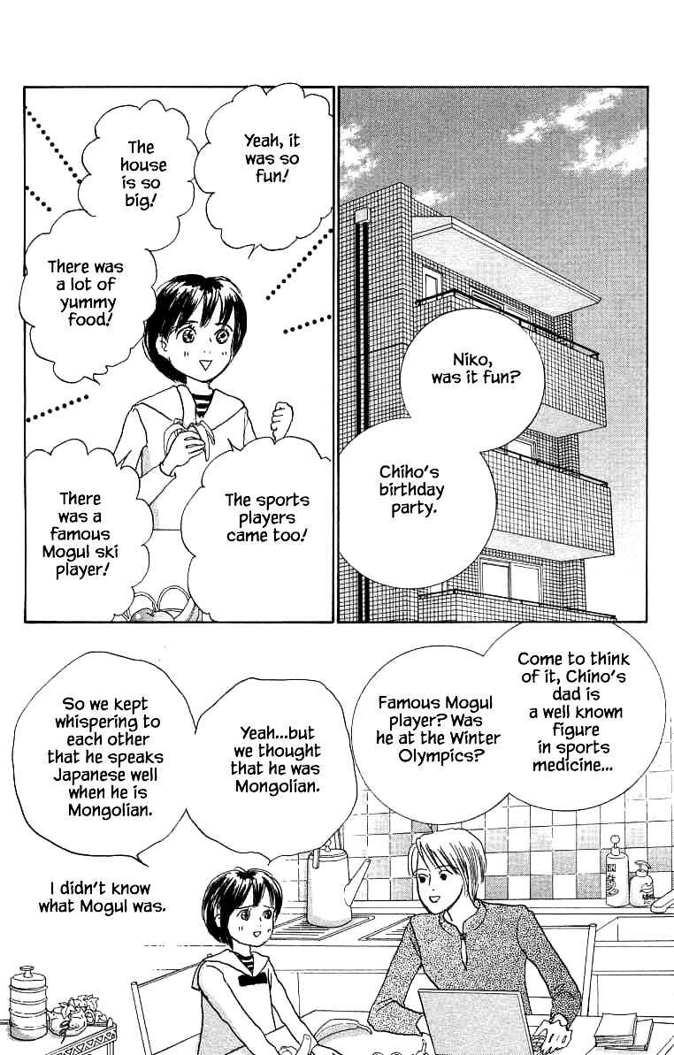 Page 42 Chapter 13 NikoNiko Diary