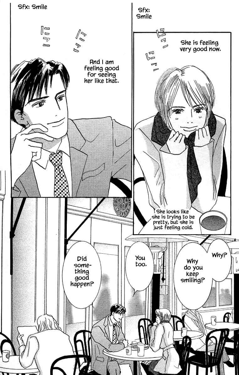 Page 6 Chapter 13 NikoNiko Diary