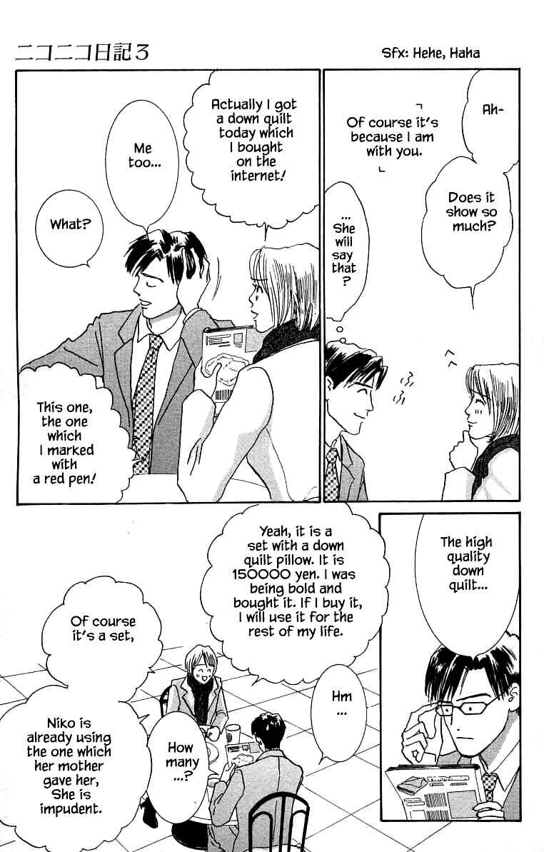Page 7 Chapter 13 NikoNiko Diary