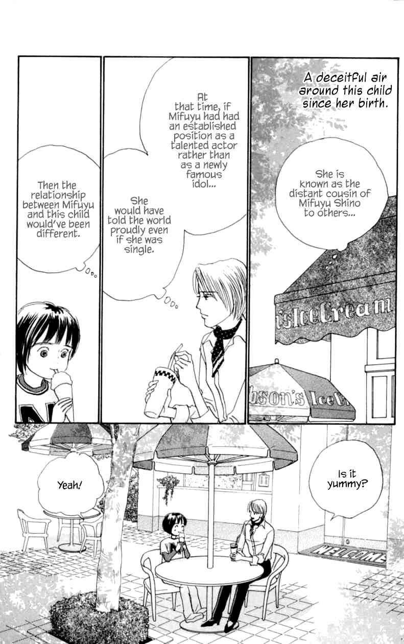 Page 15 Chapter 9 NikoNiko Diary