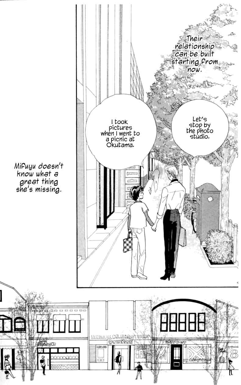 Page 16 Chapter 9 NikoNiko Diary