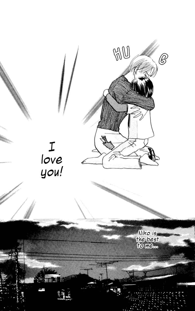 Page 25 Chapter 9 NikoNiko Diary