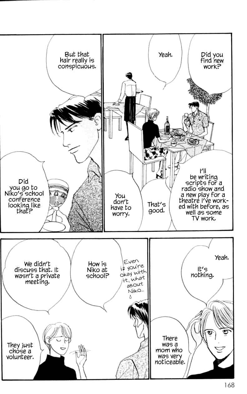 Page 28 Chapter 9 NikoNiko Diary
