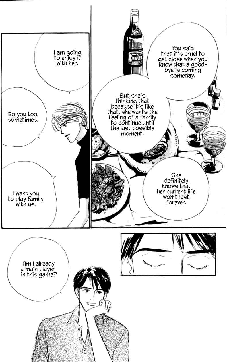 Page 30 Chapter 9 NikoNiko Diary
