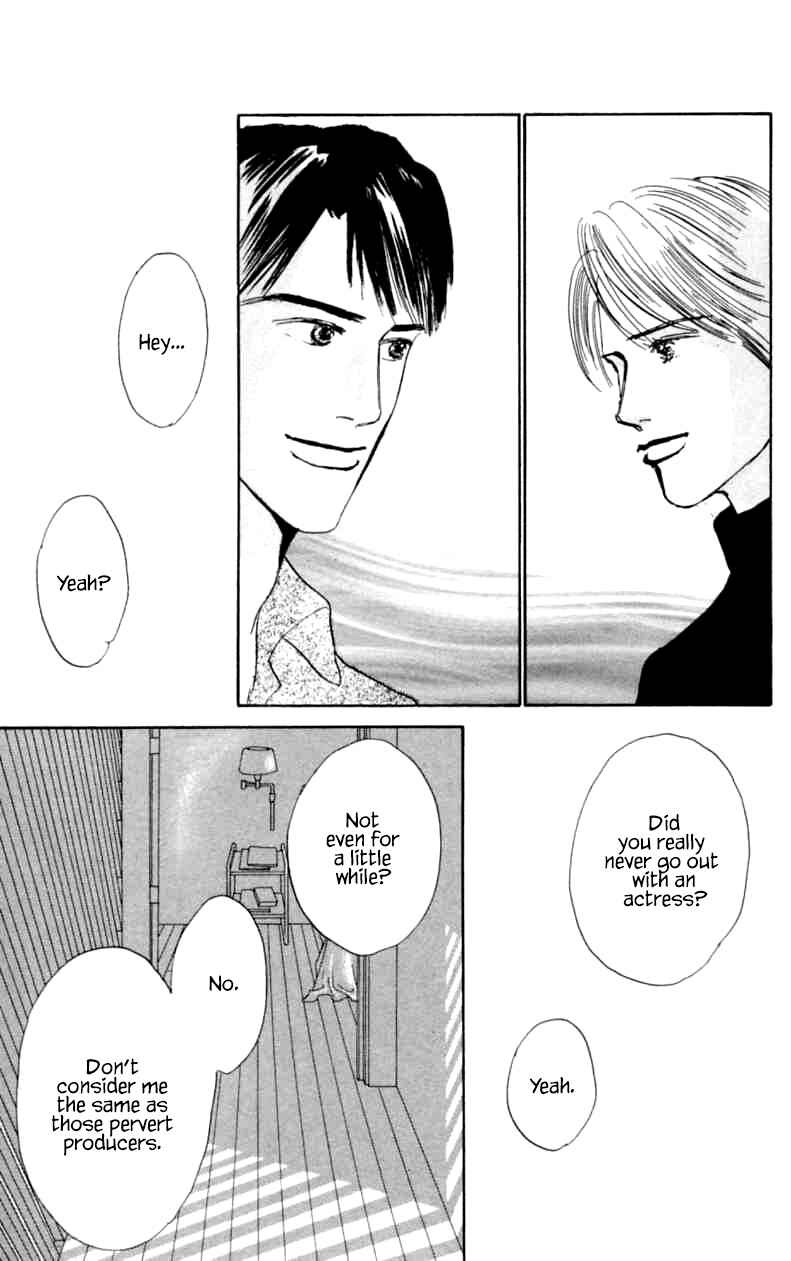 Page 31 Chapter 9 NikoNiko Diary