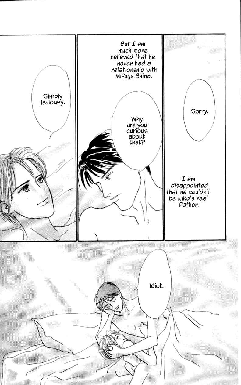 Page 32 Chapter 9 NikoNiko Diary