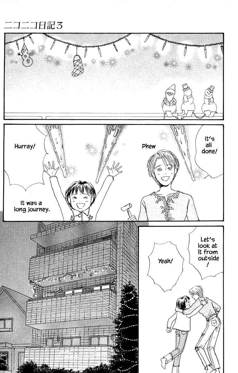 Page 11 Chapter 15 NikoNiko Diary