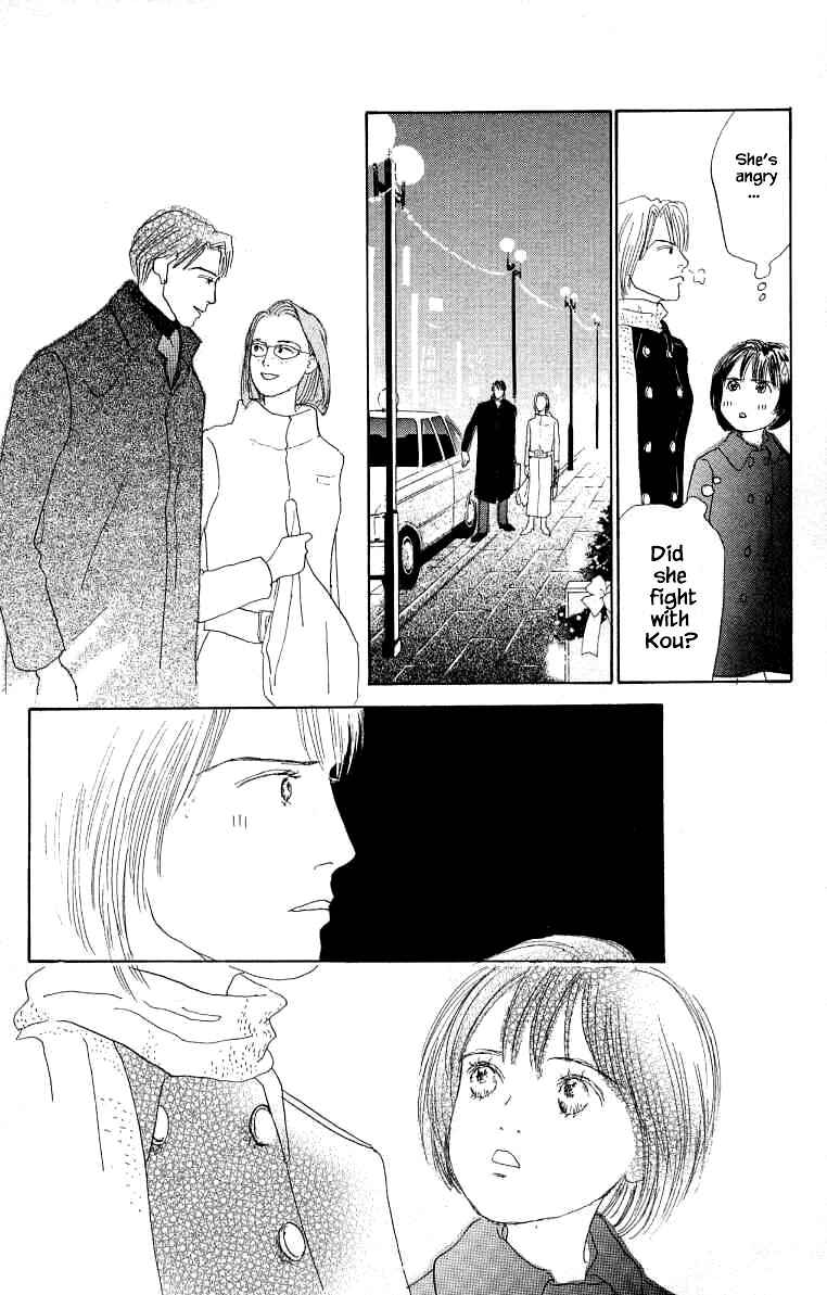 Page 16 Chapter 15 NikoNiko Diary