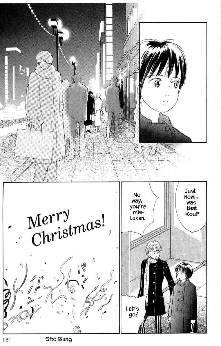 Page 17 Chapter 15 NikoNiko Diary