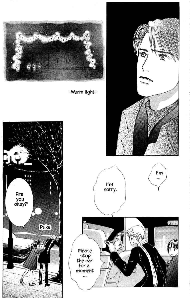 Page 21 Chapter 15 NikoNiko Diary