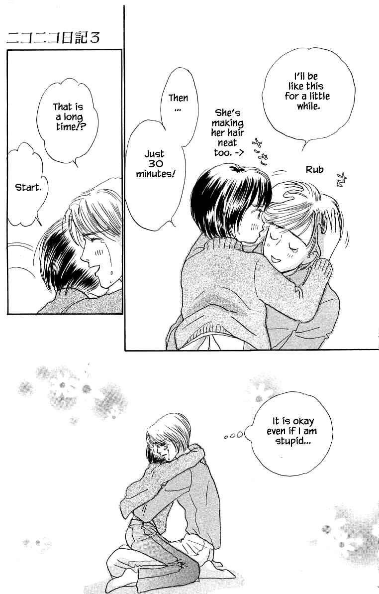 Page 37 Chapter 15 NikoNiko Diary