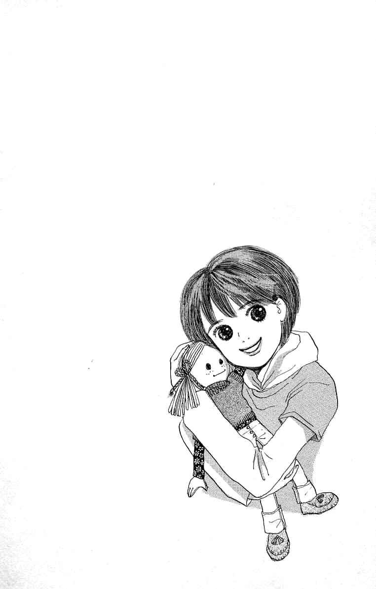 Page 4 Chapter 15 NikoNiko Diary
