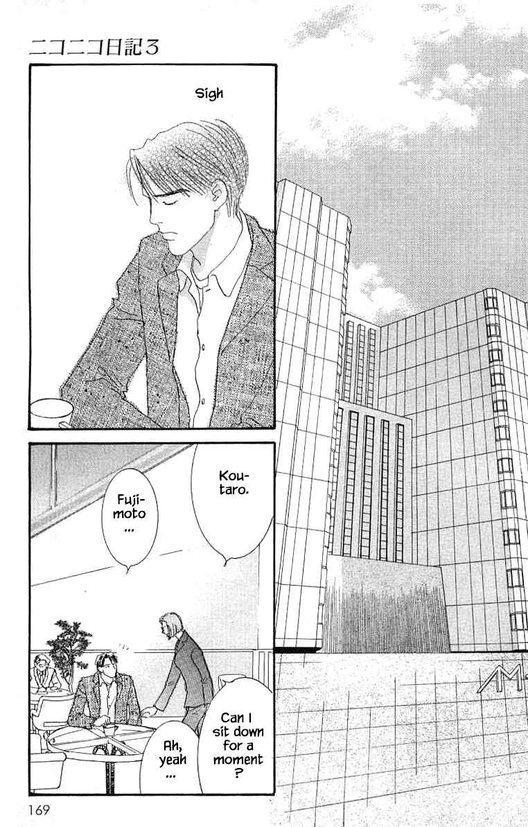 Page 5 Chapter 15 NikoNiko Diary