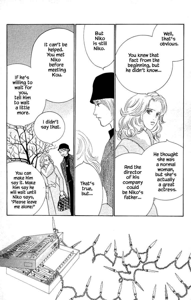 Page 8 Chapter 15 NikoNiko Diary