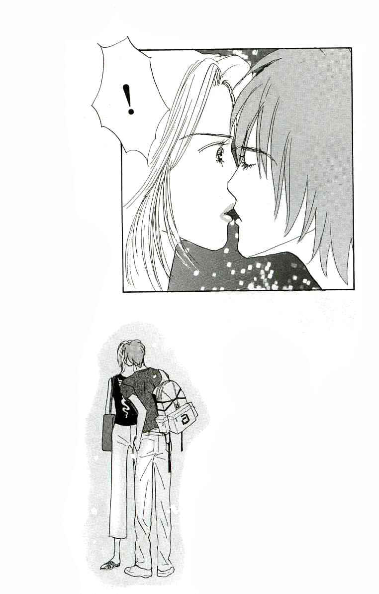 Page 13 Chapter 21 NikoNiko Diary