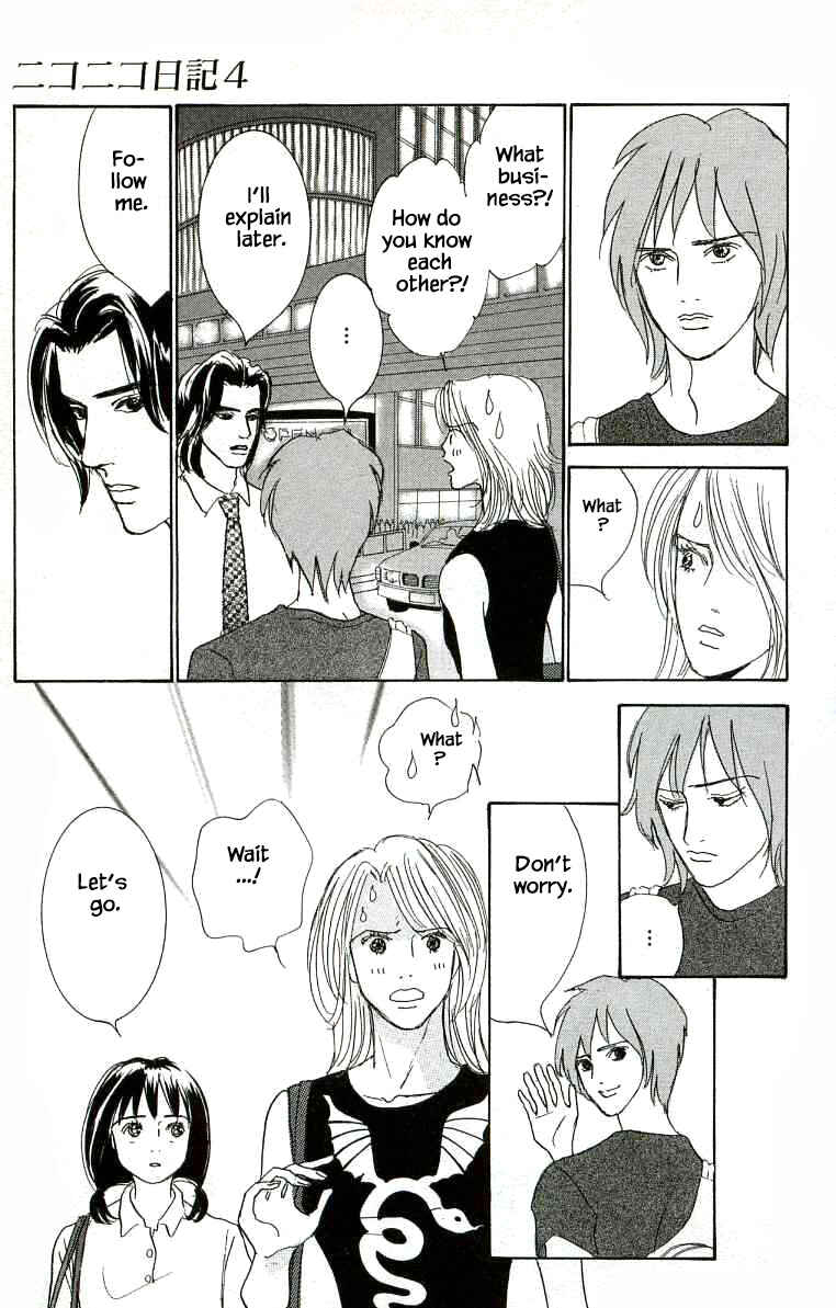 Page 17 Chapter 21 NikoNiko Diary