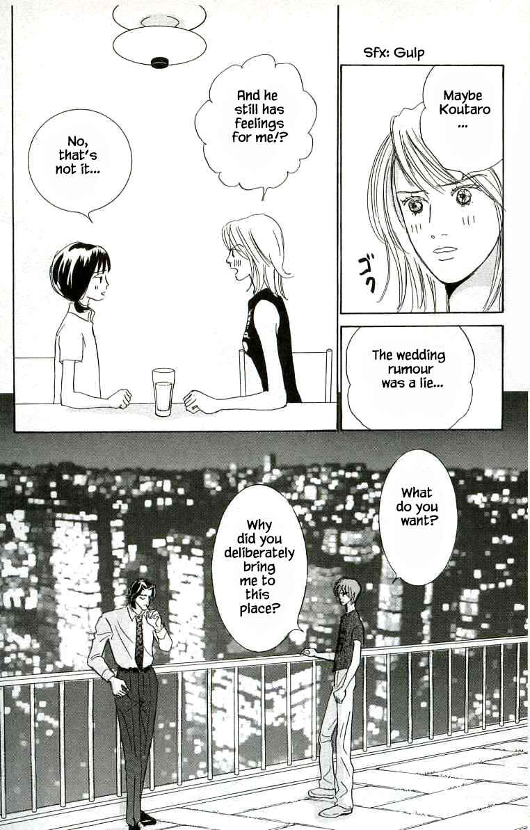 Page 20 Chapter 21 NikoNiko Diary