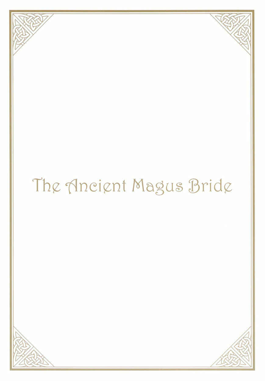 Page 2 Chapter 10.5 The Ancient Magus Bride