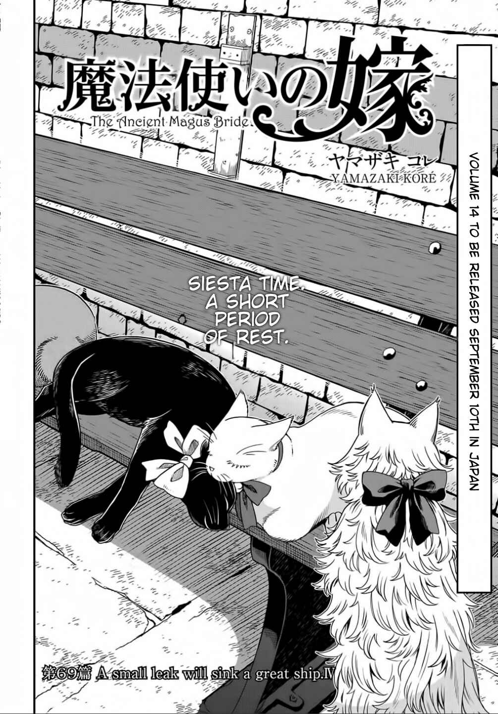 Page 2 Chapter 69 The Ancient Magus Bride