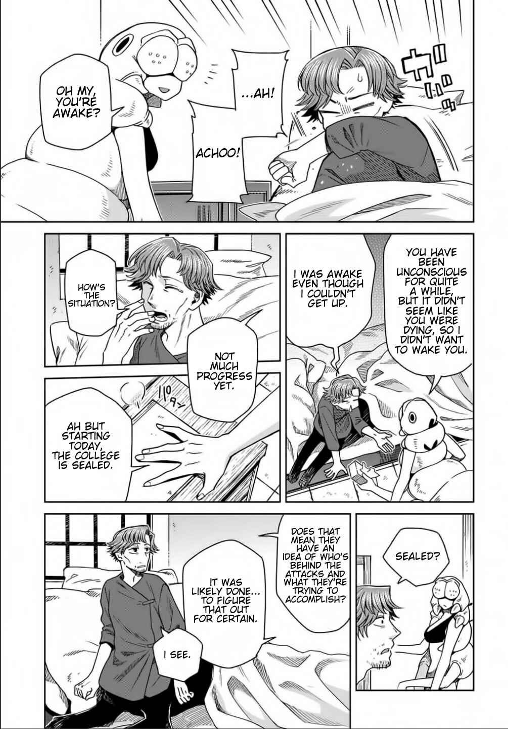 Page 25 Chapter 69 The Ancient Magus Bride