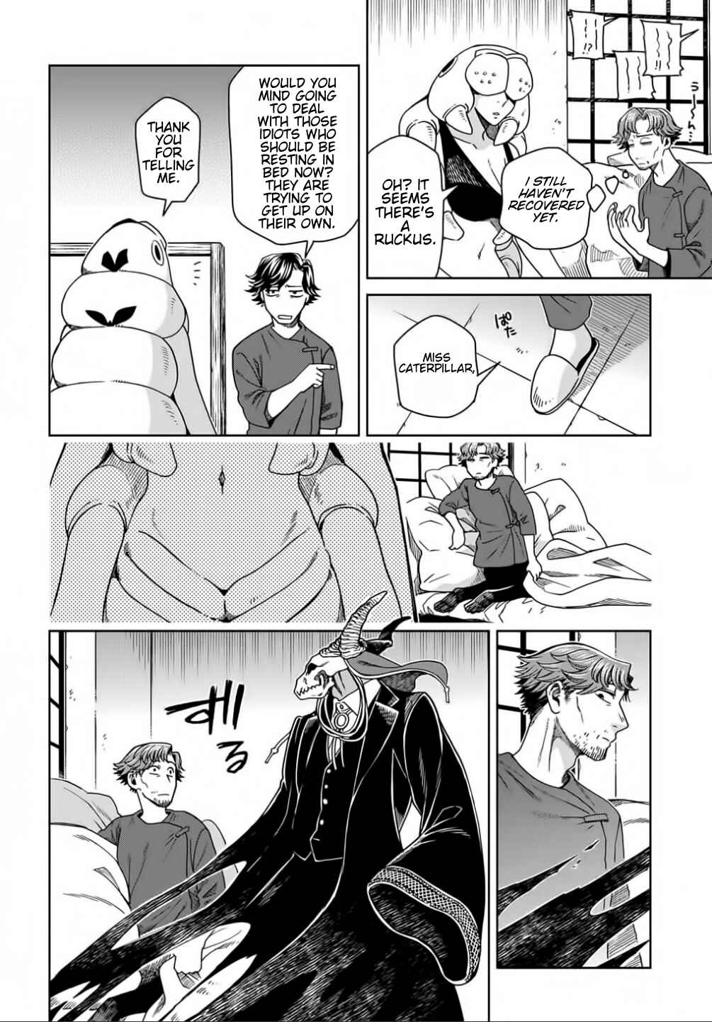 Page 26 Chapter 69 The Ancient Magus Bride